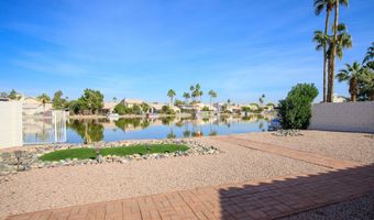 10940 W Clover Way, Avondale, AZ 85392