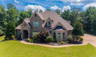 11150 Stonehill Dr, Alexander, AR 72002