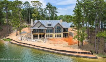 46 Rampart Ct, Alexander City, AL 35010