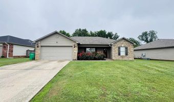 112 Seminole Cir, Austin, AR 72023