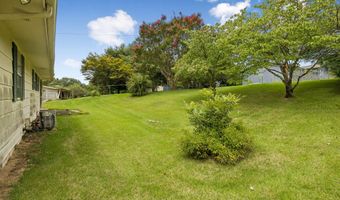 521 E Sunset Dr, Athens, TN 37303