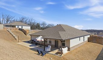 69 Dunnaway Dr, Austin, AR 72007