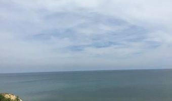5239 Lake Dr N 305, Ashtabula, OH 44004