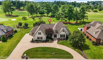 650 Kirkwell Dr, Alcoa, TN 37701