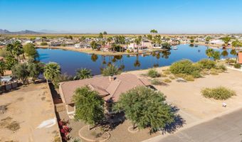 15876 S HILO Cir, Arizona City, AZ 85123