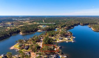 661 Luanne's Way, Alexander City, AL 35010