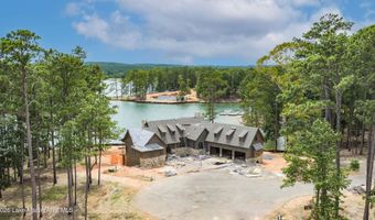 46 Rampart Ct, Alexander City, AL 35010