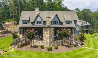 1805 Bulger's Mill Way, Alexander City, AL 35010