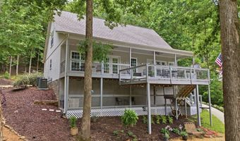 86 LEGENDS Ln, Arley, AL 35541