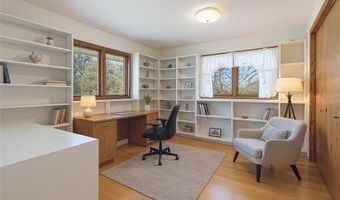 1823 Gramsie Rd, Arden Hills, MN 55112