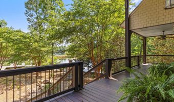 1230 North Rdg, Alexander City, AL 35010