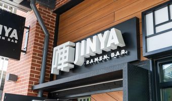 10619 KENILWORTH Ave 202, Bethesda, MD 20814