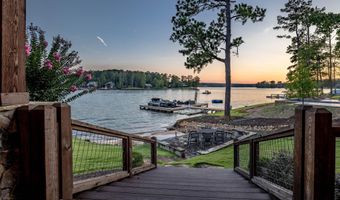 1805 Bulger's Mill Way, Alexander City, AL 35010