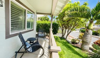 212 Alake St, Kahului, HI 96732