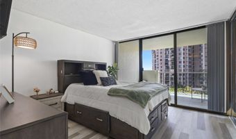 98-500 Koauka Loop 8N, Aiea, HI 96701