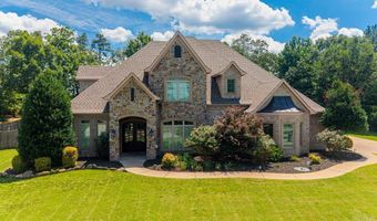 11150 Stonehill Dr, Alexander, AR 72002