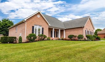 203 Heighton Ct, Alcoa, TN 37701