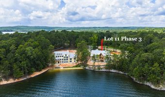 104 Heritage Pt N, Alexander City, AL 35010