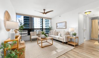 876 Curtis St 1409, Honolulu, HI 96813