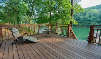 533 Paradise Trl, Arley, AL 35541