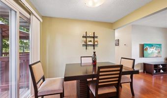 948 Norwood Ave, Anoka, MN 55303