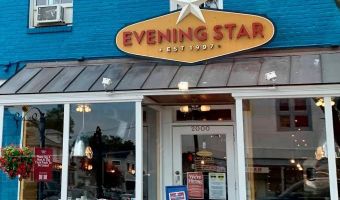 1804 N CLIFF St, Alexandria, VA 22301