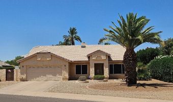 1374 E Boston St, Chandler, AZ 85225