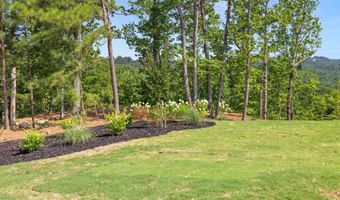 103 Planters Pointe, Baldwin, GA 30511
