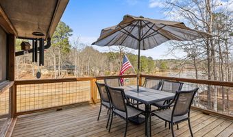 57 Lakeview Pt, Alexander City, AL 35010