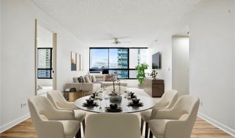 876 Curtis St 3009, Honolulu, HI 96813