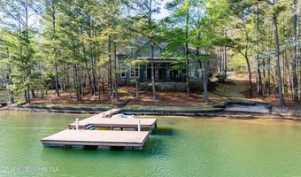 72 Stoney Rdg, Alexander City, AL 35010