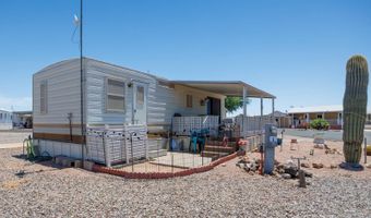 16680 W Val Vis 2, Casa Grande, AZ 85122