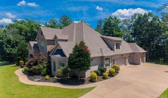 11150 Stonehill Dr, Alexander, AR 72002