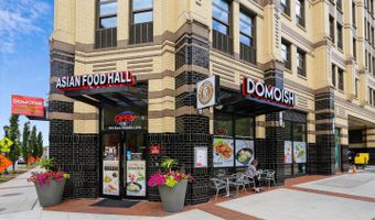 417 HURLEY Ave, Rockville, MD 20850