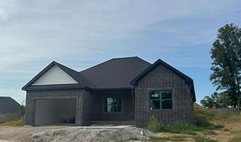 103 Michael Dr, Beebe, AR 72012