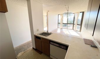 2040 Nuuanu Ave 805, Honolulu, HI 96817