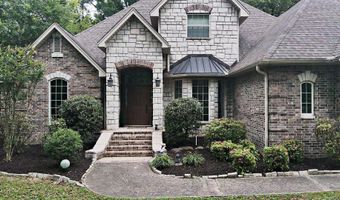 111 Apple Blossom Dr, Arkadelphia, AR 71923