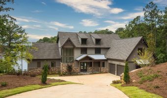 287 Pitchford Way, Alexander City, AL 35010