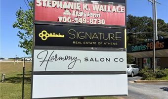 3149 Atlanta Hwy Suites A & B, Athens, GA 30606