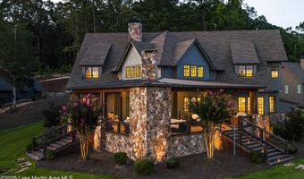 1805 Bulger's Mill Way, Alexander City, AL 35010