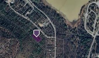 1 N Ash St, McAlester, OK 74501