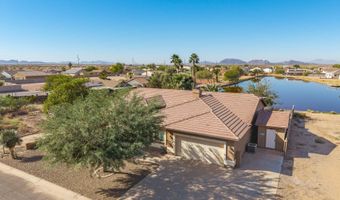 15876 S HILO Cir, Arizona City, AZ 85123