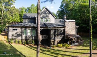 116 Glynmere Park, Alexander City, AL 35010