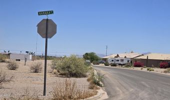 10463 W ARICA Rd, Casa Grande, AZ 85193