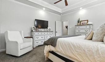 121 Hayden Dr, Beebe, AR 72012