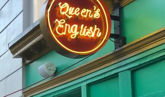 3500 13TH St NW 208, Washington, DC 20010