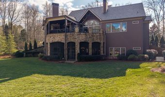 210 Etowah Lndg, Ball Ground, GA 30107