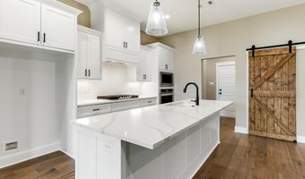 114 Harmony Village Dr, Haskell, AR 72015