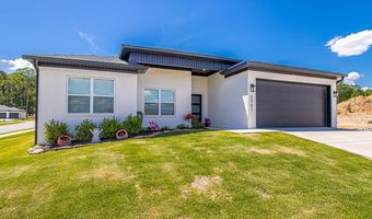 5901 Utah Cv, Alexander, AR 72002