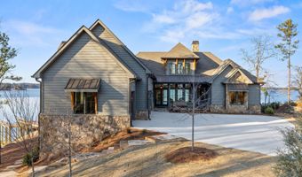 207 Heritage Pt N, Alexander City, AL 35010